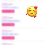 ヒメ日記 2025/04/14 18:39 投稿 姫嶋 りょう カサノヴァ