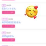 ヒメ日記 2025/04/19 10:39 投稿 姫嶋 りょう カサノヴァ