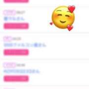 ヒメ日記 2025/04/20 14:49 投稿 姫嶋 りょう カサノヴァ