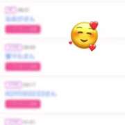 ヒメ日記 2025/04/22 19:49 投稿 姫嶋 りょう カサノヴァ