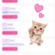 ヒメ日記 2025/04/23 19:49 投稿 姫嶋 りょう カサノヴァ