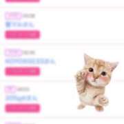 ヒメ日記 2025/04/24 15:49 投稿 姫嶋 りょう カサノヴァ