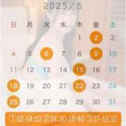 ヒメ日記 2025/04/25 20:59 投稿 姫嶋 りょう カサノヴァ