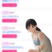 ヒメ日記 2025/04/27 11:39 投稿 姫嶋 りょう カサノヴァ