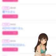 ヒメ日記 2025/05/01 19:39 投稿 姫嶋 りょう カサノヴァ