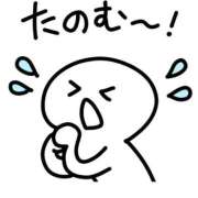 ヒメ日記 2025/05/08 20:49 投稿 姫嶋 りょう カサノヴァ