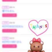 ヒメ日記 2025/05/10 15:39 投稿 姫嶋 りょう カサノヴァ