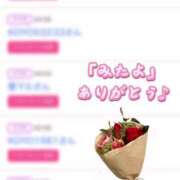 ヒメ日記 2025/05/11 15:39 投稿 姫嶋 りょう カサノヴァ