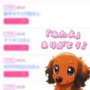 ヒメ日記 2025/05/13 19:49 投稿 姫嶋 りょう カサノヴァ