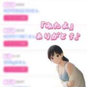 ヒメ日記 2025/05/14 19:39 投稿 姫嶋 りょう カサノヴァ