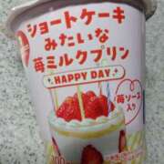 ヒメ日記 2025/03/20 19:23 投稿 しおん 秋葉原コスプレ学園in仙台