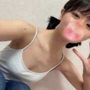 ヒメ日記 2025/04/09 10:25 投稿 るか EXE（エグゼ）