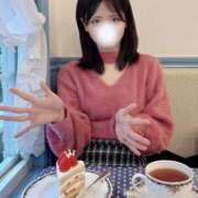 ヒメ日記 2025/12/04 13:03 投稿 るか EXE（エグゼ）