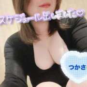 ヒメ日記 2025/03/08 19:19 投稿 司（つかさ） 丸妻 錦糸町店