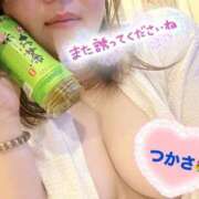 ヒメ日記 2025/03/13 21:20 投稿 司（つかさ） 丸妻 錦糸町店