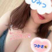 ヒメ日記 2025/03/14 12:45 投稿 司（つかさ） 丸妻 錦糸町店