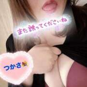 ヒメ日記 2025/03/16 20:02 投稿 司（つかさ） 丸妻 錦糸町店