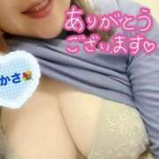 ヒメ日記 2025/03/21 01:44 投稿 司（つかさ） 丸妻 錦糸町店