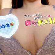 ヒメ日記 2025/03/25 23:04 投稿 司（つかさ） 丸妻 錦糸町店