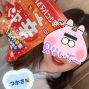 ヒメ日記 2025/04/06 14:01 投稿 司（つかさ） 丸妻 錦糸町店