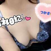 ヒメ日記 2025/04/12 18:35 投稿 司（つかさ） 丸妻 錦糸町店