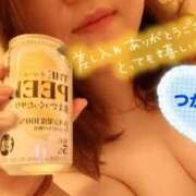 ヒメ日記 2025/04/13 12:48 投稿 司（つかさ） 丸妻 錦糸町店