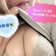 ヒメ日記 2025/04/14 08:12 投稿 司（つかさ） 丸妻 錦糸町店