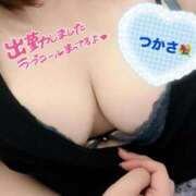 ヒメ日記 2025/04/18 20:05 投稿 司（つかさ） 丸妻 錦糸町店