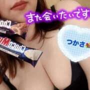 ヒメ日記 2025/04/27 17:27 投稿 司（つかさ） 丸妻 錦糸町店