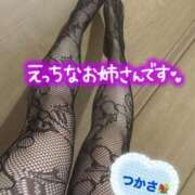 ヒメ日記 2025/04/27 18:37 投稿 司（つかさ） 丸妻 錦糸町店