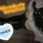 ヒメ日記 2025/05/03 22:32 投稿 司（つかさ） 丸妻 錦糸町店