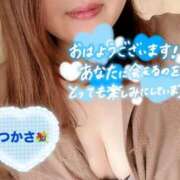 ヒメ日記 2025/05/04 09:42 投稿 司（つかさ） 丸妻 錦糸町店