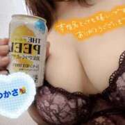 ヒメ日記 2025/05/04 20:50 投稿 司（つかさ） 丸妻 錦糸町店