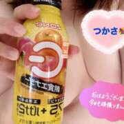 ヒメ日記 2025/05/07 07:28 投稿 司（つかさ） 丸妻 錦糸町店