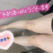 ヒメ日記 2025/05/11 16:05 投稿 司（つかさ） 丸妻 錦糸町店