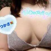 ヒメ日記 2025/05/11 20:40 投稿 司（つかさ） 丸妻 錦糸町店