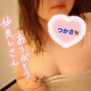 ヒメ日記 2025/05/16 00:08 投稿 司（つかさ） 丸妻 錦糸町店