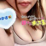 ヒメ日記 2025/05/25 00:11 投稿 司（つかさ） 丸妻 錦糸町店