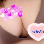 ヒメ日記 2025/05/26 07:52 投稿 司（つかさ） 丸妻 錦糸町店