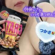 ヒメ日記 2025/06/01 15:38 投稿 司（つかさ） 丸妻 錦糸町店