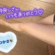 ヒメ日記 2025/06/06 08:12 投稿 司（つかさ） 丸妻 錦糸町店