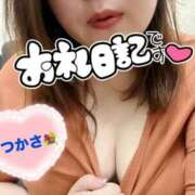 ヒメ日記 2025/06/07 21:26 投稿 司（つかさ） 丸妻 錦糸町店