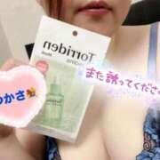 ヒメ日記 2025/06/08 16:52 投稿 司（つかさ） 丸妻 錦糸町店