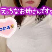 ヒメ日記 2025/06/09 08:47 投稿 司（つかさ） 丸妻 錦糸町店