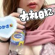 ヒメ日記 2025/06/14 18:48 投稿 司（つかさ） 丸妻 錦糸町店