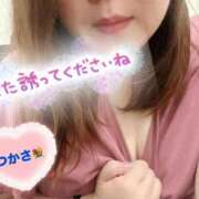 ヒメ日記 2025/06/14 19:07 投稿 司（つかさ） 丸妻 錦糸町店