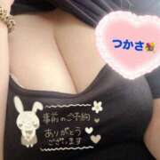 ヒメ日記 2025/06/29 11:30 投稿 司（つかさ） 丸妻 錦糸町店