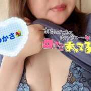 ヒメ日記 2025/07/07 08:38 投稿 司（つかさ） 丸妻 錦糸町店