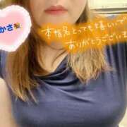 ヒメ日記 2025/07/27 15:16 投稿 司（つかさ） 丸妻 錦糸町店