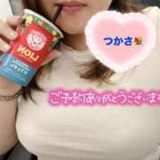 ヒメ日記 2025/08/02 18:18 投稿 司（つかさ） 丸妻 錦糸町店